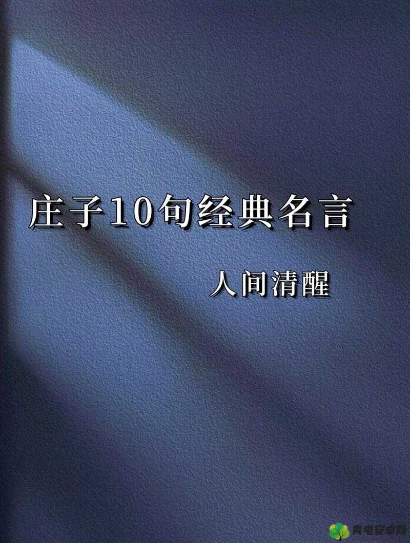 可不可以干湿你先说：湿与不湿，你来说