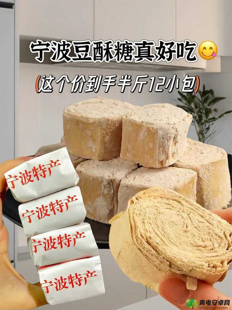 麻豆免费看麻酥国产酥：无需付费的视觉盛宴