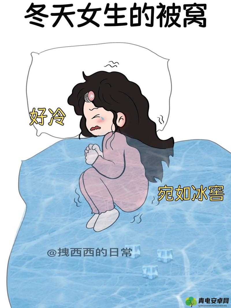 女生训练成狗时长：探索未知的驯化之路