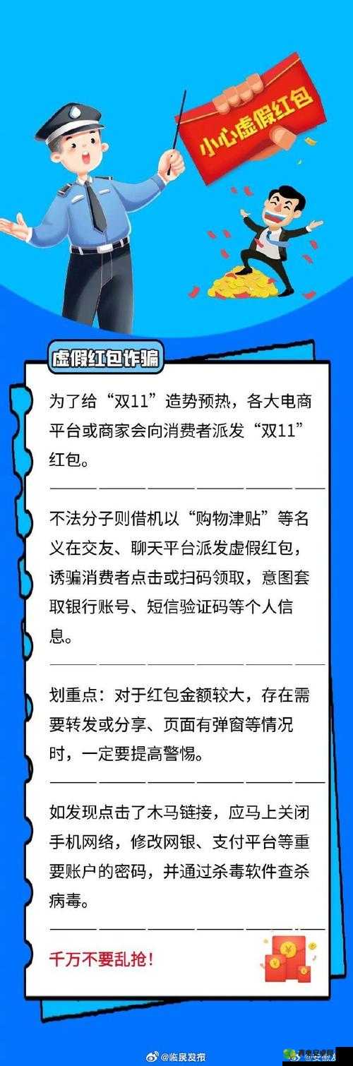 网络小说家前期赚钱秘籍：从新手到收益突破的全方位指南