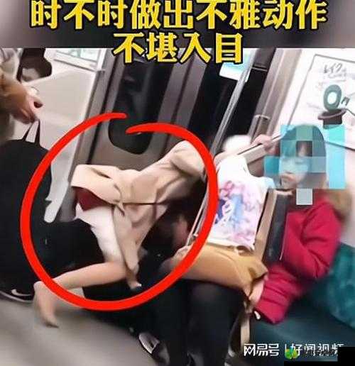 女生迈开腿让男生打扑克：私密时刻的探索