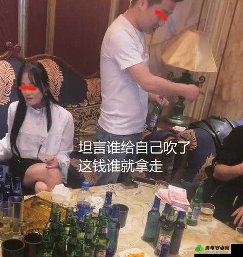 同桌诱惑：一夜荒唐