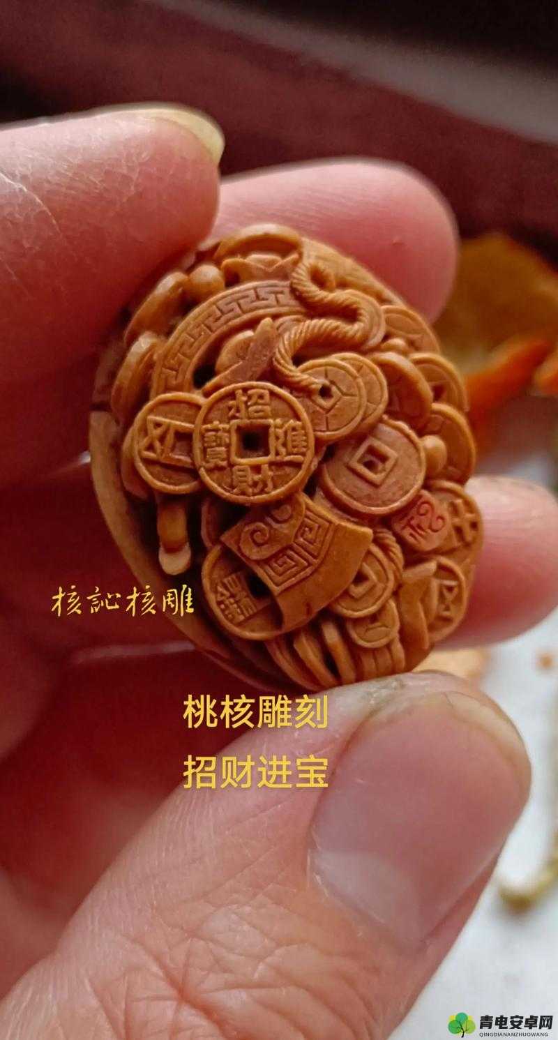 捻压花核的独特魅力与工艺