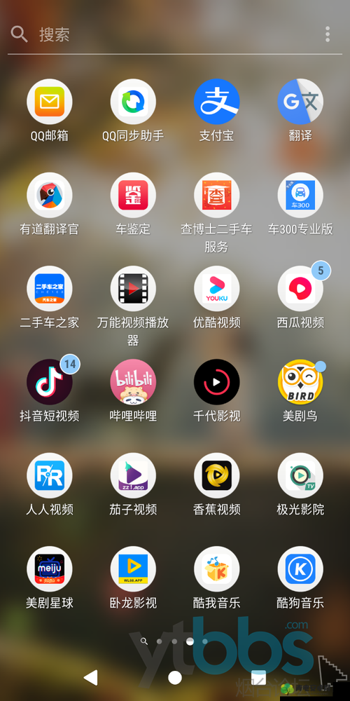 成为视频人的 APP 软件有哪些：详细盘点