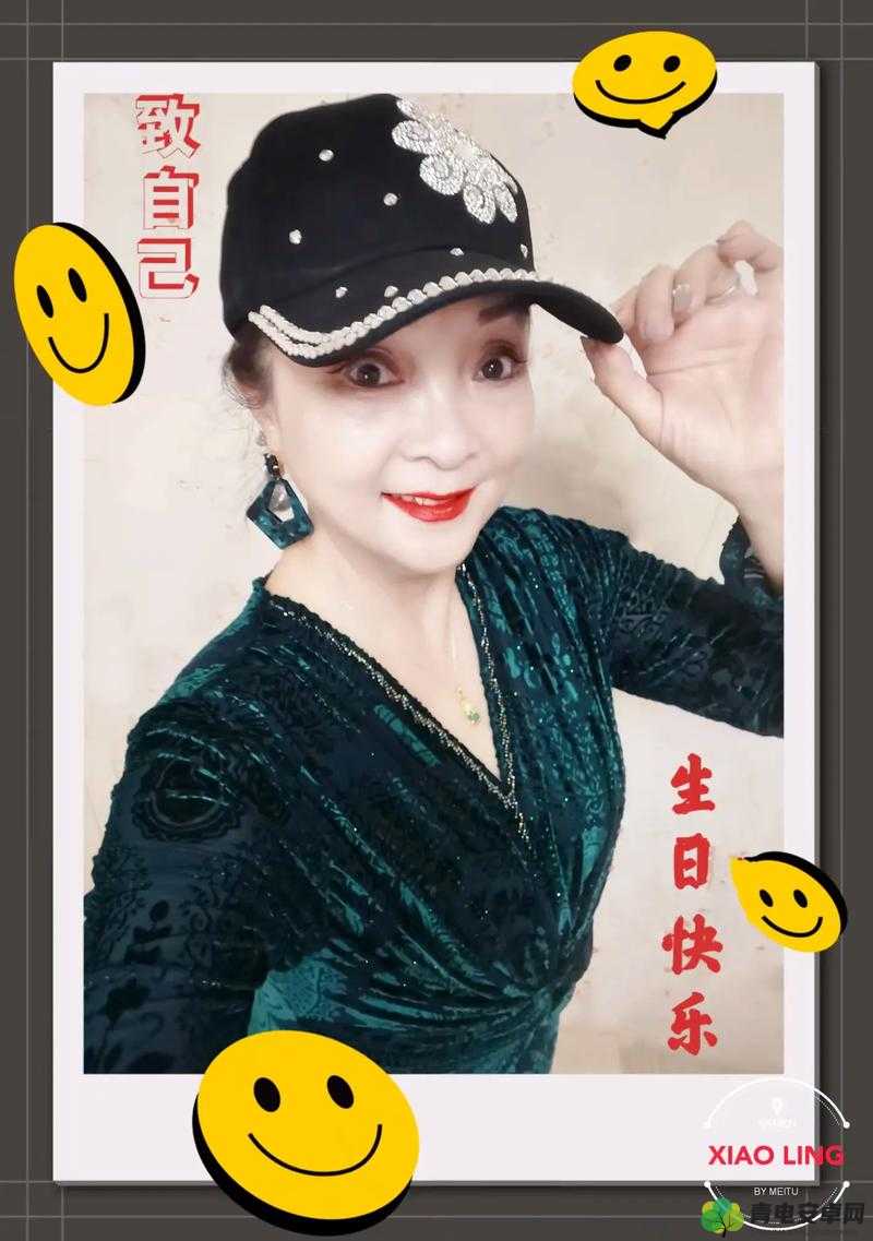 海角封神妈妈视频真的假的：背后真相究竟如何