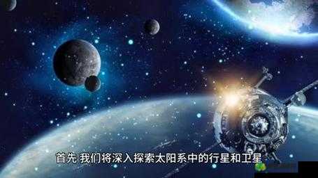 yw1137 龙物视：探索未知的世界