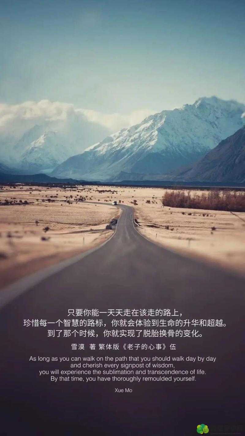 翻云覆雨的一上一下：奇妙的体验