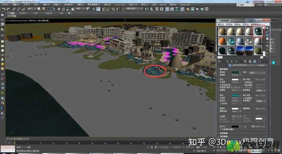 3dmax 入口：开启创意三维世界之旅