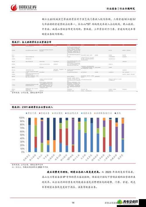 无吗的意义与价值探讨