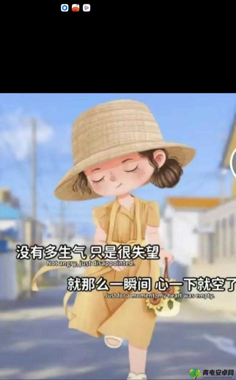 魏婴憋尿：极致困境下的痛苦挣扎