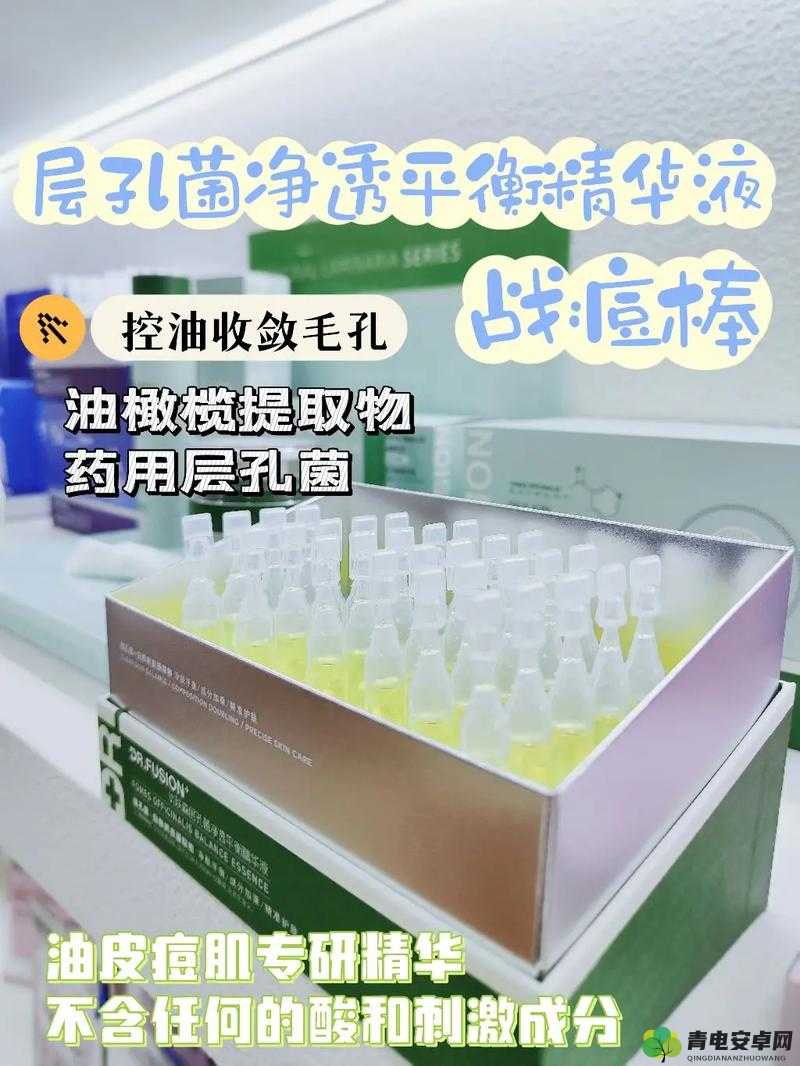 《天天炫斗》新装备宝石孔数量解析：多少孔最优？