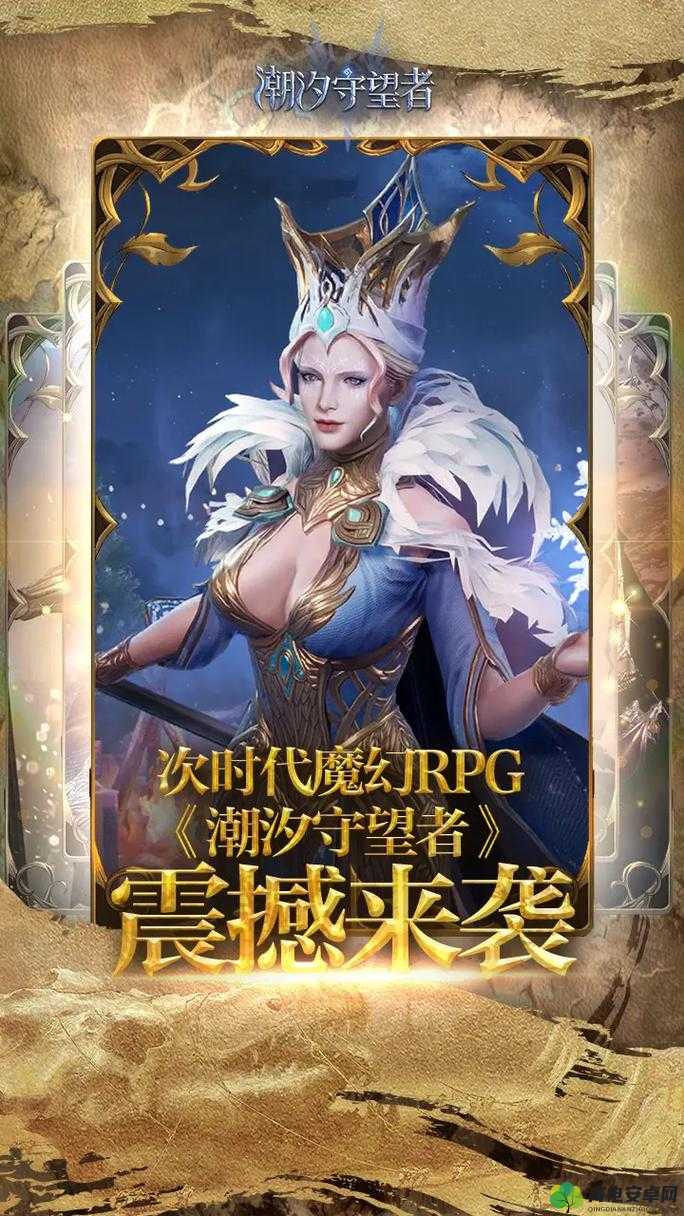 魔域神曲七大活动嗨翻天，全新活动介绍一览，让你畅游魔幻世界