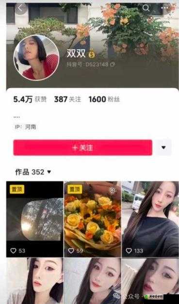 黑料吃瓜网 SU 永久有效：深挖内幕，一网打尽