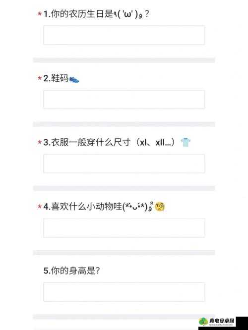 男朋友的私密爱好：为什么他喜欢吮吸我的小兔子