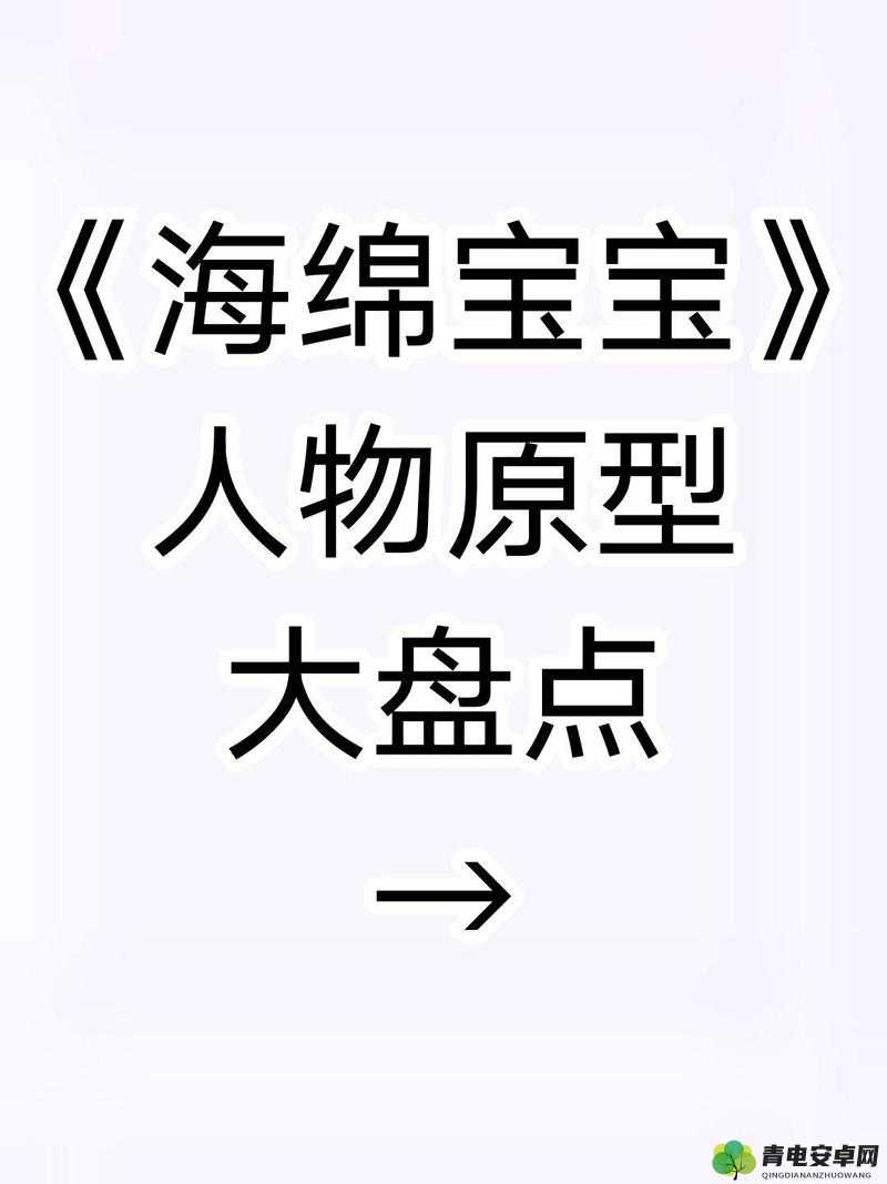 解析最强蜗牛游戏中青蛙的处置方式及其在游戏内的实际作用