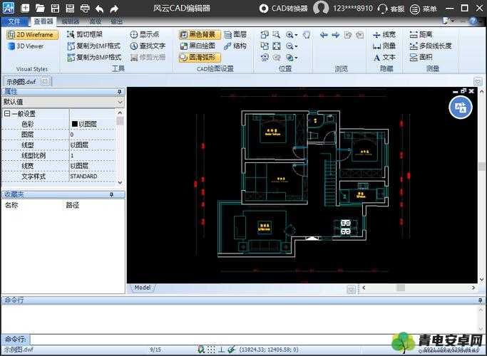 CAD 免费高清视频 3.1 ：带你轻松掌握绘图技巧