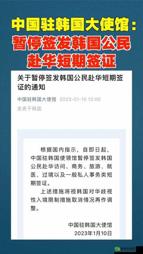 成品网站 5668 入口的功能介绍将暂停访问：即日起，中国用户无法访问