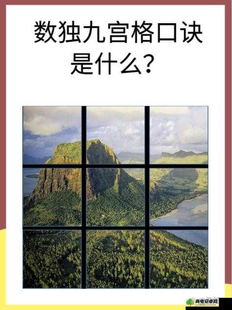 九浅一深左三右三已升级完成：探索全新深度体验之旅