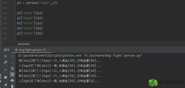 Python 人狗大战 CSDN 引发的技术交锋探讨