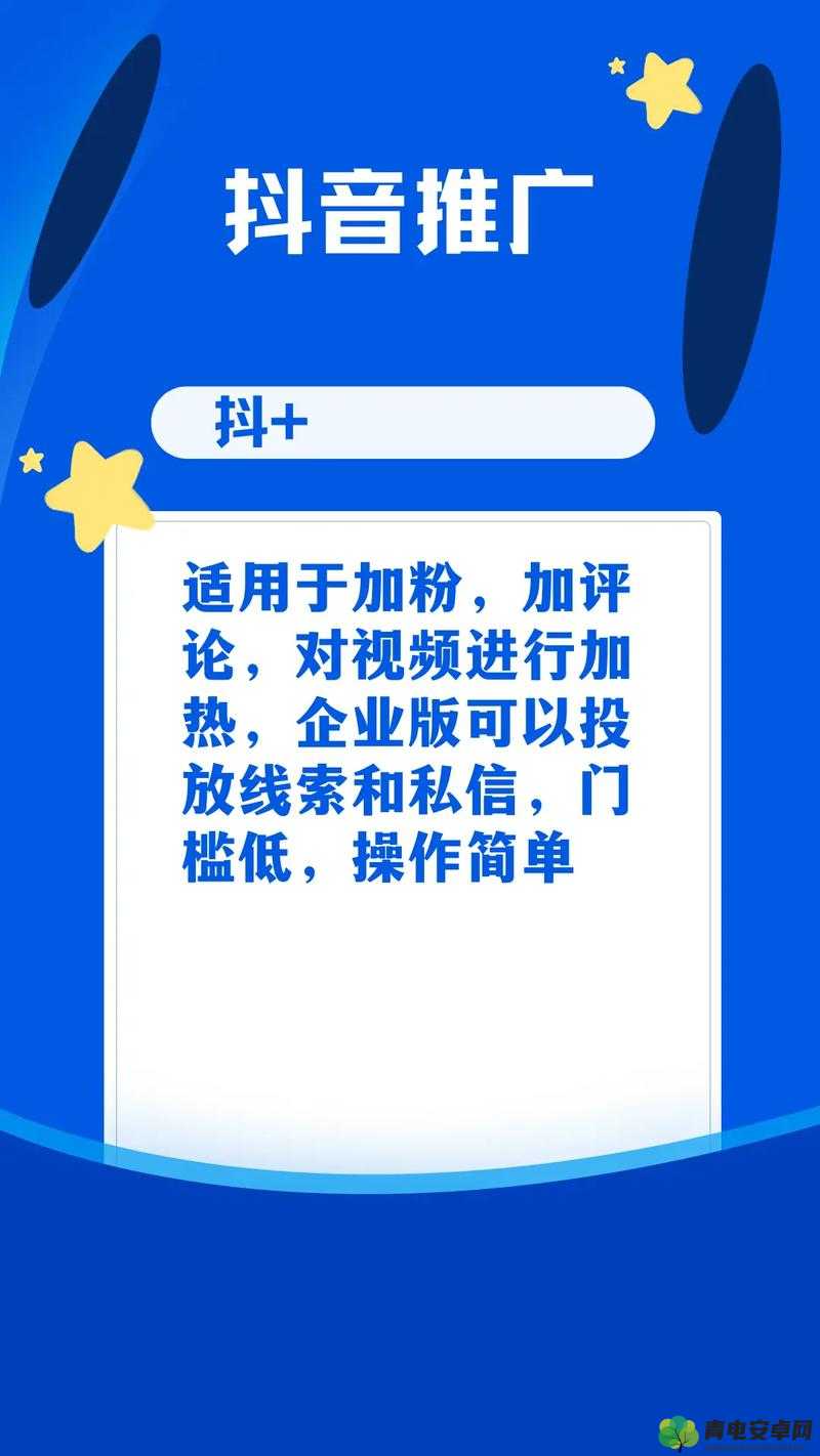 黄冈网站推广厂家：致力于提供专业高效优质服务的引领者