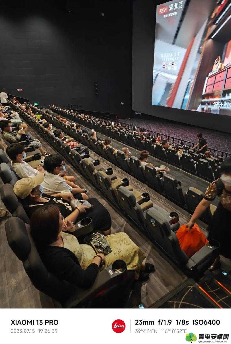 亚洲第一大 IMAX-带你领略前所未有的震撼视听盛宴