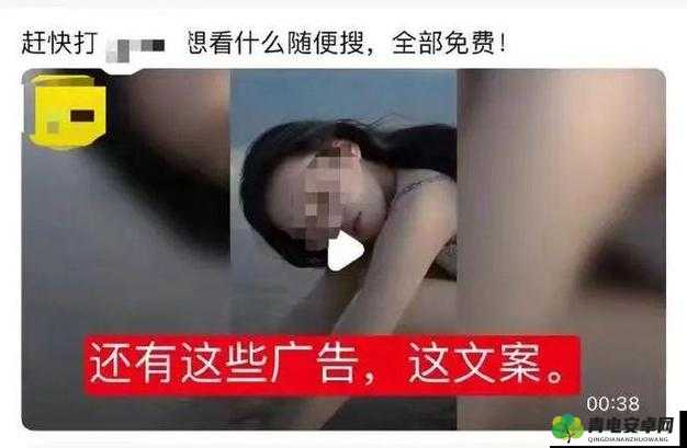 爆料吧：揭示那些不为人知的惊天秘密与真相