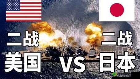 美国 vs 日本 vs 俄罗斯被封打不开：背后原因究竟是什么