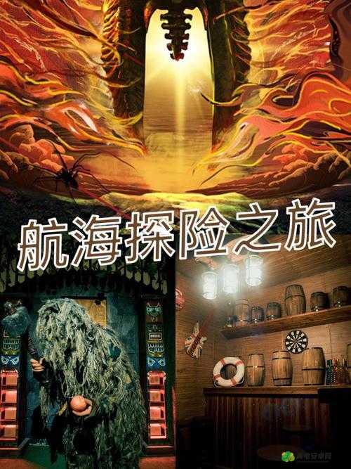 神秘路线入口：探索未知世界的奇幻通道等待开启