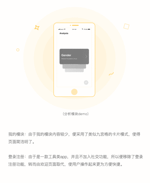 成免费的 CRM 动图教学详细教程及技巧分享