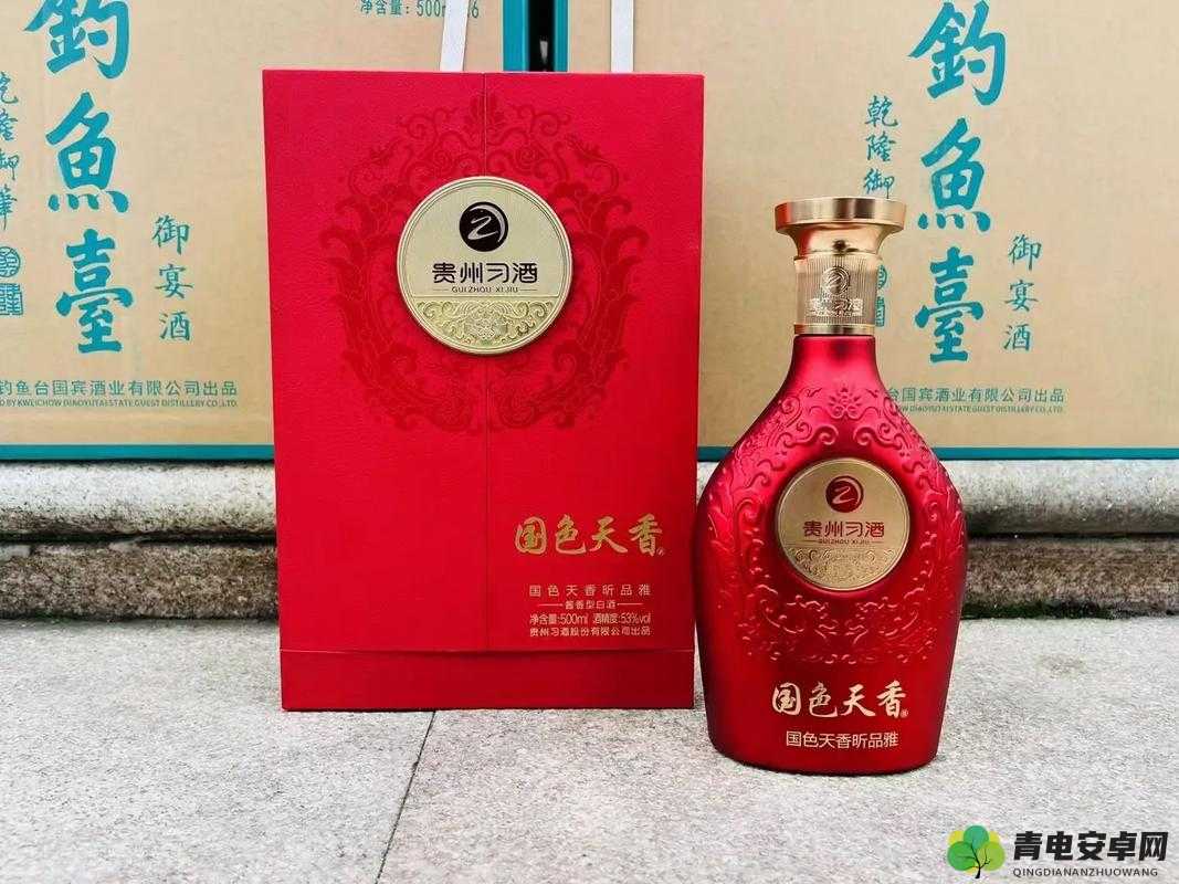 国色天香精品卡 2 卡 3 卡 4：一场视觉与情感的盛宴