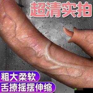 他用舌头让我 6 次高潮的奇妙体验