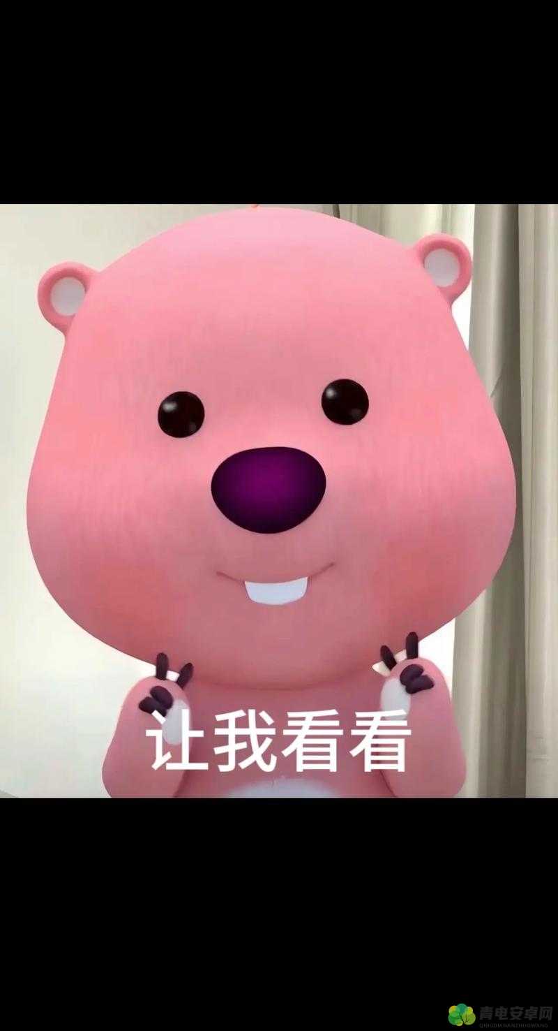 快求我：你个小 sass 货，让我来满足你吧