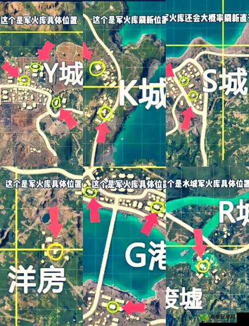 和平精英游戏内101明信片全地图刷新分布位置详细汇总